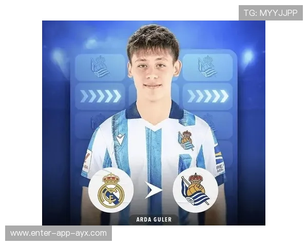 皇马或将目光投向南美U23潜力股储备人才