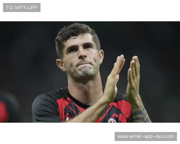 米兰续约压力陡增！普利西奇或成关键筹码