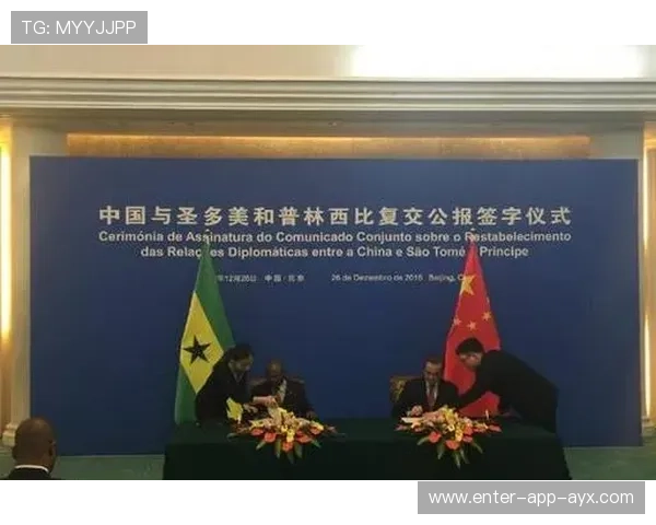 圣多美和普林西比青少年体育项目蓬勃发展,圣多美和普林西比是一个国家吗 圣多美和普林西比青少年体育项目蓬勃发展,圣多美和普林西比是一个国家吗