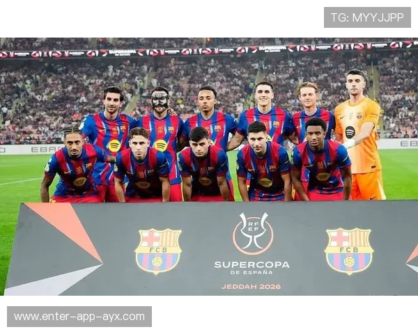 巴萨若能重新凝聚，球队潜力将被全面释放