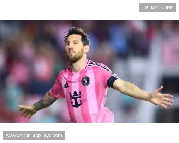 梅西助球队稳步晋级：传奇领衔新篇章