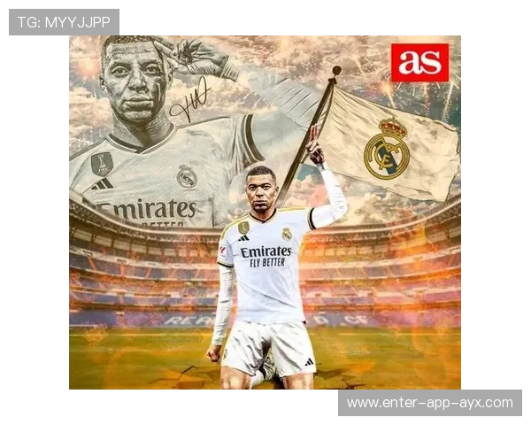 欧洲超级杯宣传海报发布，引全球球迷关注