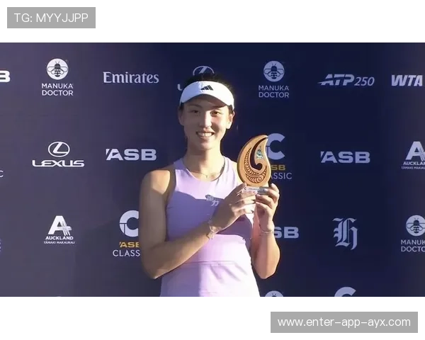 王欣瑜力克奥斯塔彭科，首次突破澳网16强，二婚小姑出嫁哥嫂还要随礼吗